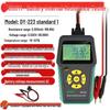 Duo Yi Battery Life & Internal Resistance Tester for Lead-Acid and 18650 Lithium Batteries