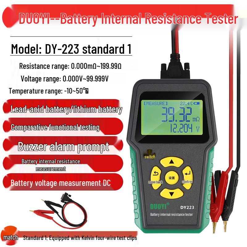 Duo Yi Battery Life & Internal Resistance Tester for Lead-Acid and 18650 Lithium Batteries
