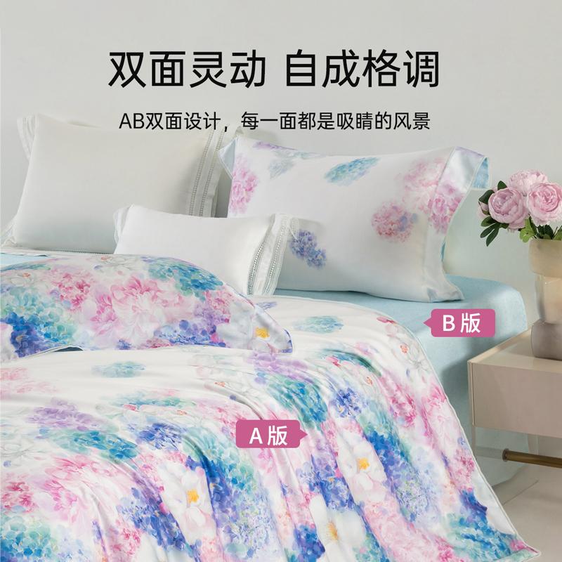 Mengjie Home Textile 60S Lanjing Tencel Four Piece Set Silk Smooth Skin Friendly Flower Printing