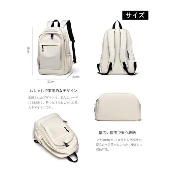 [HiT COLLECTION] Women's Backpack, 20L, School Backpack, Women's, Waterproof, Lightweight, 14 Inch PC Storage, Large Capacity, Cute, Casual,