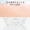 DISM BB Cream Men's Concealer Skincare Covers Acne Scars, Dark Spots, Dark Circles, Pores, and Stubble Smudges SPF40 PA+++ 20g