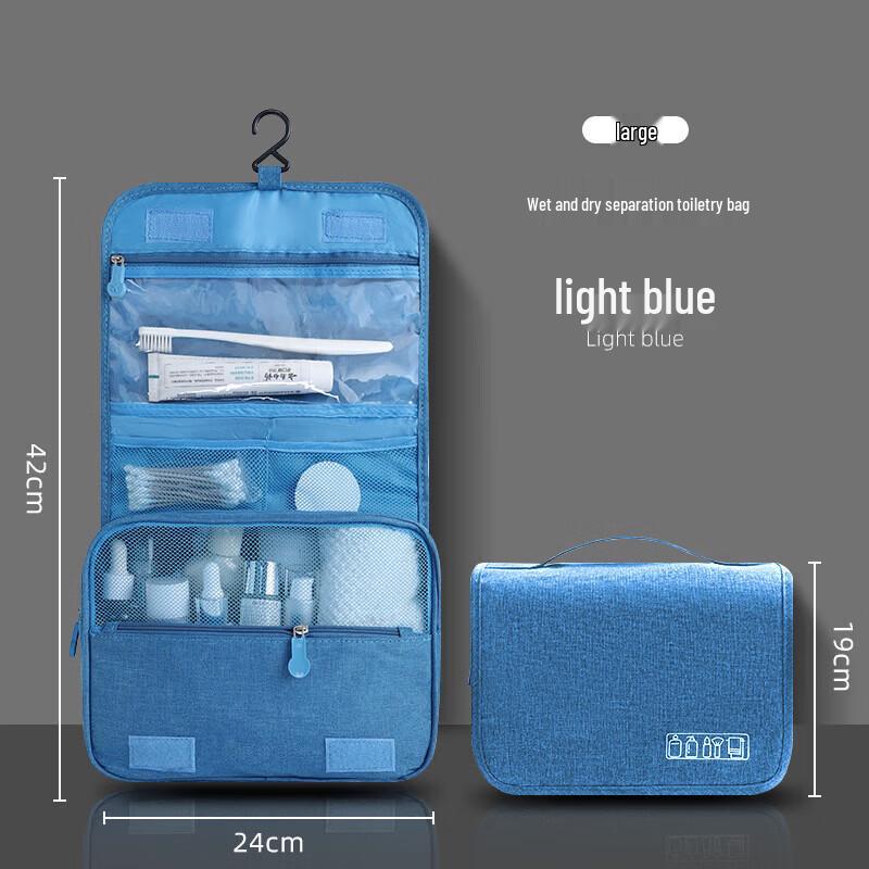 Tri-polar Dry-Wet Separation Travel Toiletry Bag