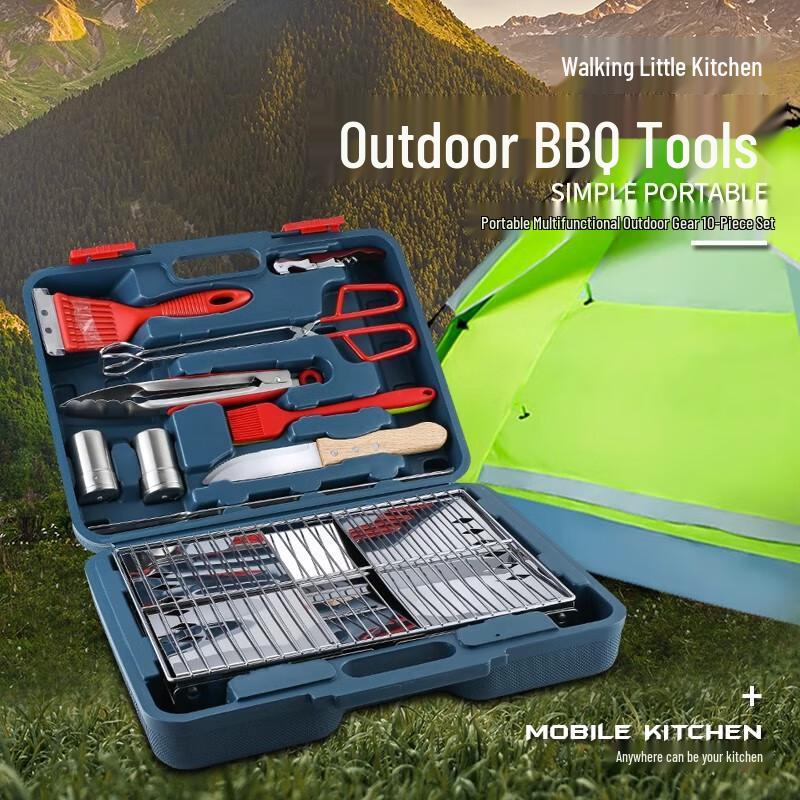 Portable Folding Charcoal Barbecue Grill