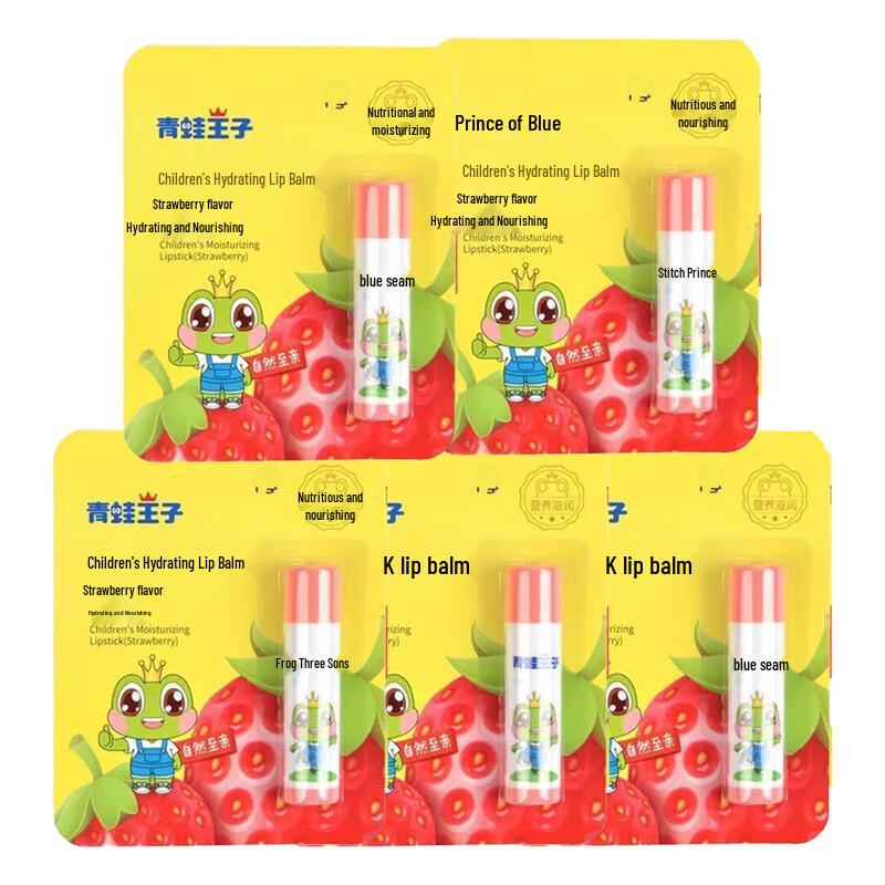 Frog Prince Kids Hydrating Strawberry Lip Balm 5-Pack
