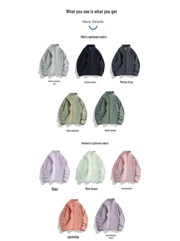 UPF50+ Sun Protection Jacket: Ice Silk, Stand Collar, Loose Fit, Breathable for Outdoor Camping and Cycling
