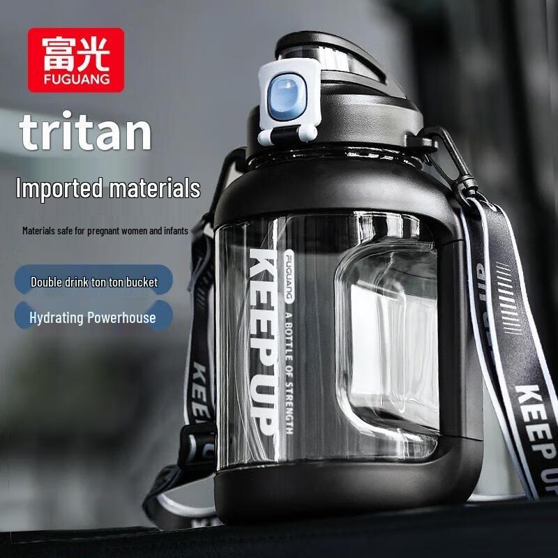 Fuguang Large Capacity TRITAN Sports Water Bottle