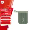 Przenośny głośnik Bluetooth Xiaomi Redmi