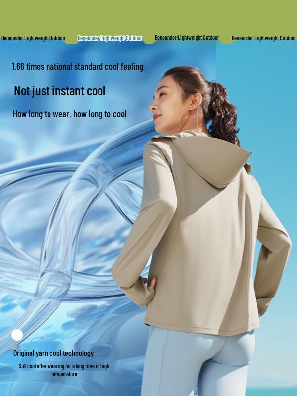 Beneunder Women s AL818 Cooling Anti-UV Sun Protection Jacket