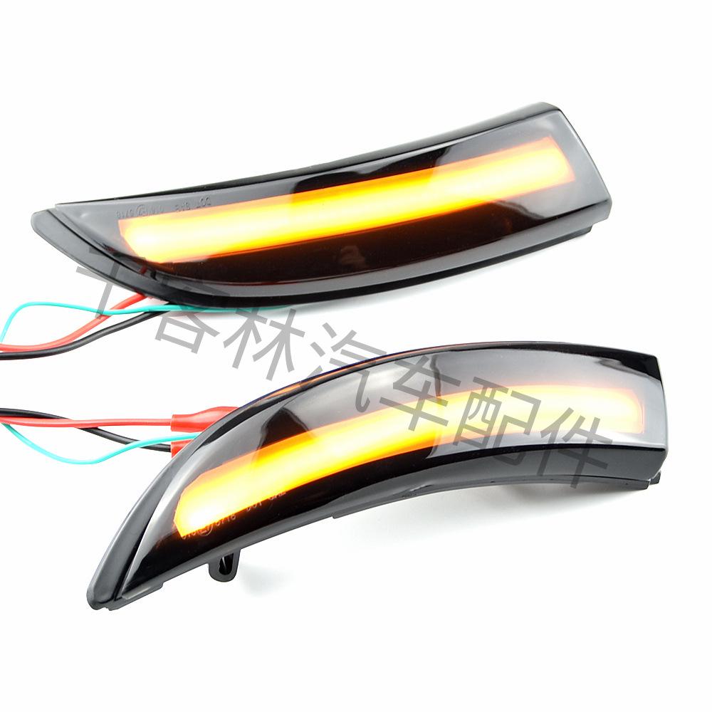 Sequential Turn Signal for Ford Fiesta MK7 2008-2017 B-Max Rearview Mirror