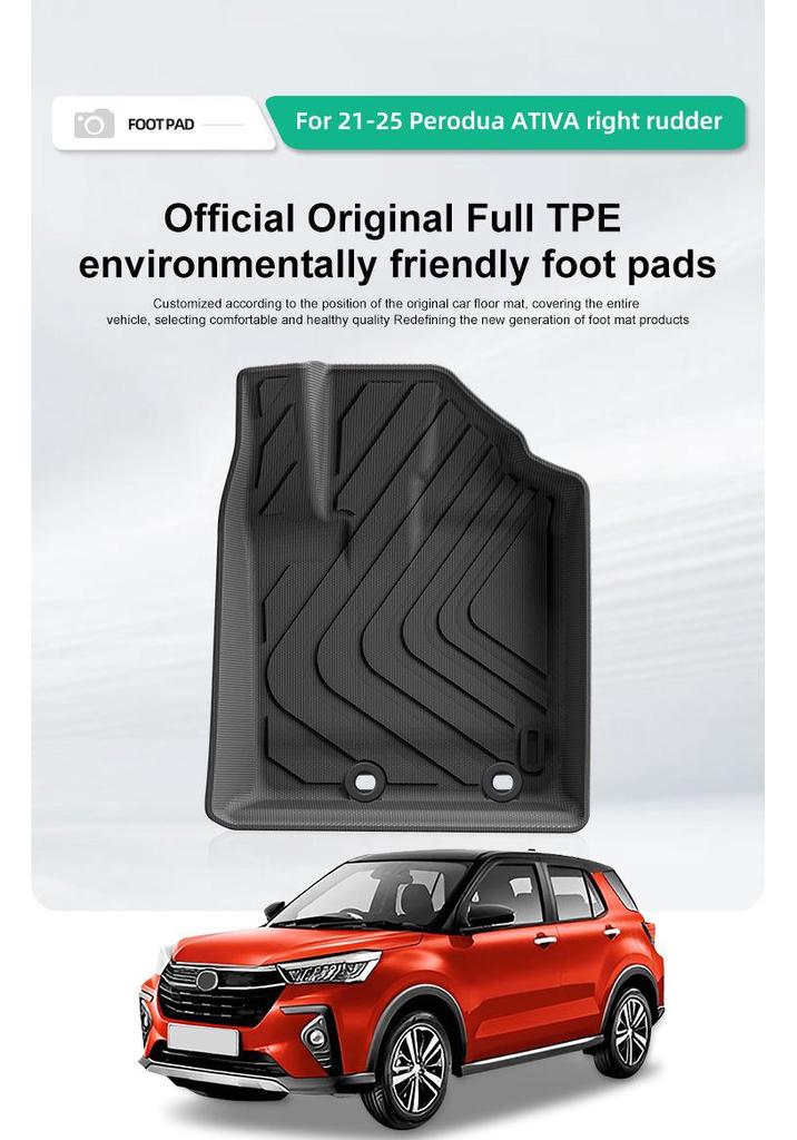 TPE Floor Mats & Trunk Mats for 2021-2025 Perodua Ativa Models