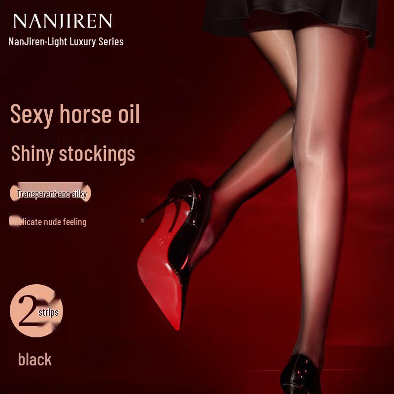 Nanjiren Женские ультратонкие колготки против зацепок One Size