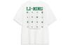 Sports Trendy Collection China Culture Collection T Shirt Men's Ivory AHST437-1