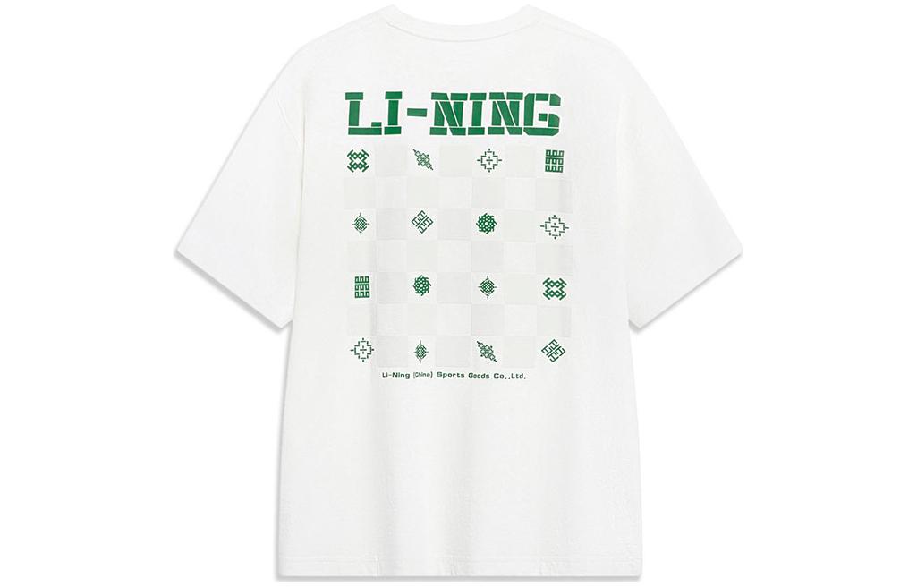 Li Ning Sports Trendy Collection China Culture Collection T Shirt Men s Ivory AHST437-1 3XL
