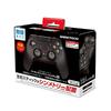 Wireless Controller for Nintendo Switch "wireless Symmetry Pad Prosw  Black " - Switch