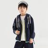 Boys' Ice Feel UV Protection Sun Jacket