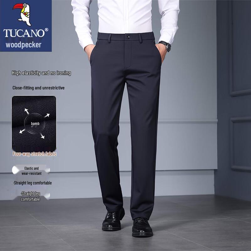 TUCANO Men's Spring Autumn Straight-Leg Wrinkle-Free Casual Business Pants