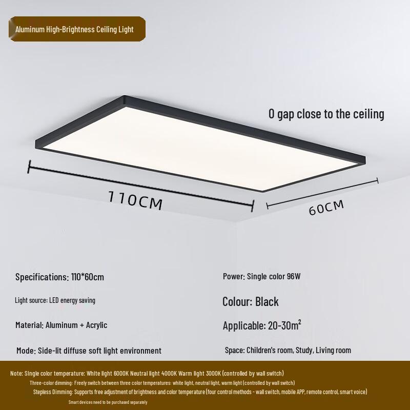 Li Shen Smart Seamless LED Ceiling Light