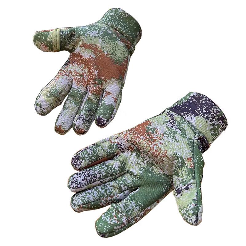 Ronglv Winter Camouflage 3-in-1 Thermal Set