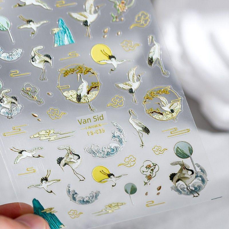 

Waterproof Fanside Joint Name Crane Moire Nail Sticker FS035 (stereo)