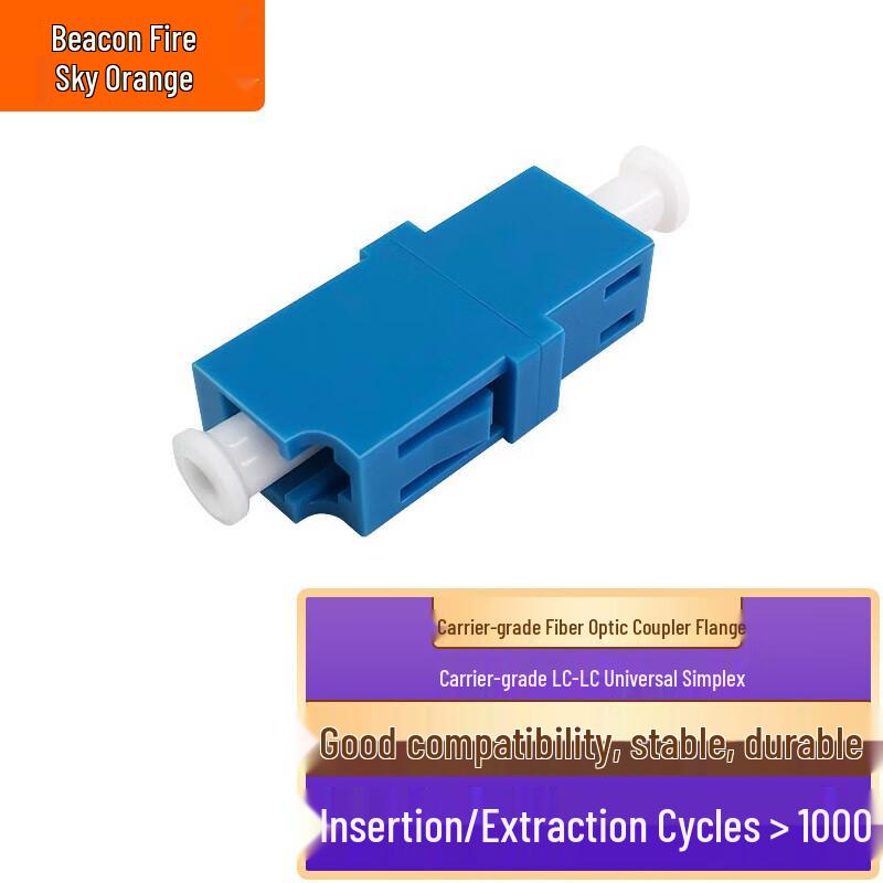 Telecom-grade LC/UPC Single-mode Simplex Fiber Optic Coupler