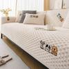 Golden Turtle Velvet Sofa Cushion  New Autumn And Winter Backrest Non-Slip Light Luxury High-End Simple Modern Leather Sofa Cover