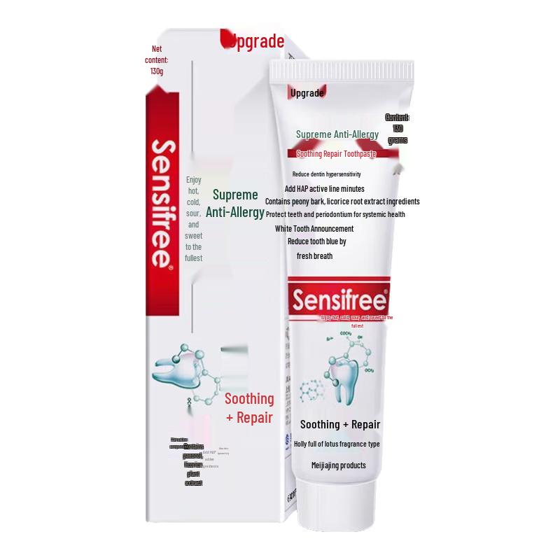 

Maxam Peppermint Whitening Sensitive Relief Toothpaste (2-pack)
