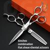 Professional Hairdressing Scissors Texture Trimming Scissors 400C Steel 6.0 Inch Hairdressing Tools Hair Salon Only