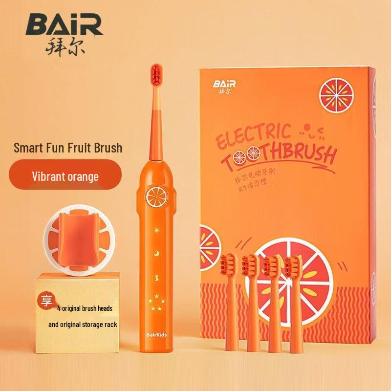 BAIR K9 Kids Electric Sonic Toothbrush