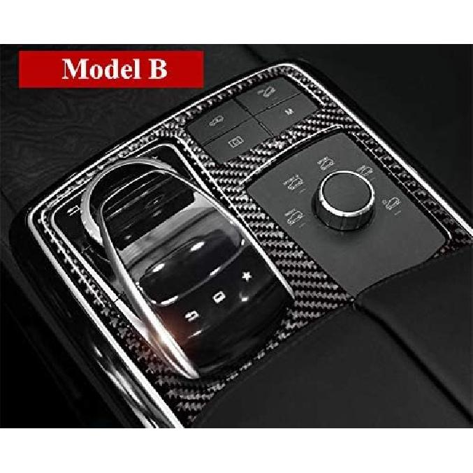 

Накладка на центральную консоль из углеродного волокна для Mercedes-Benz GLE W166 Coupe C292 2015-2019 (Модель Б) Model B