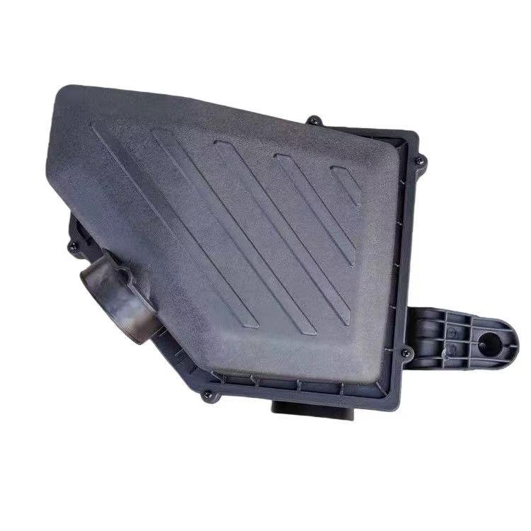 Compatible with Geely 23-25 Emgrand: Air Filter Housing & Outer Cover Accessories