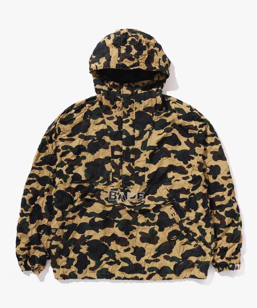 Bape Crinkle Effect First Camo Half Zip Hoodie Yellow