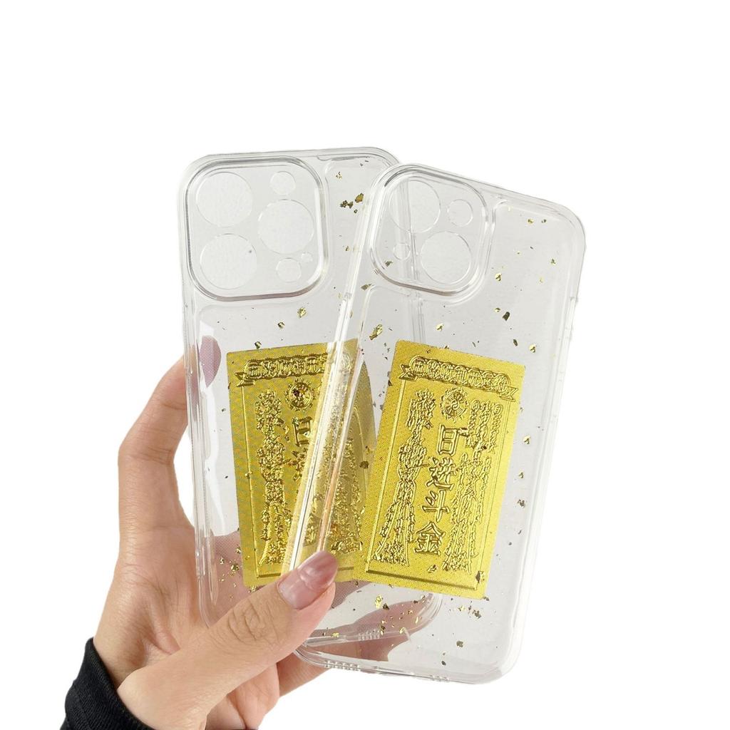 New Year's Mobile Phone Case Gold Foil God of Wealth Is Suitable for Iphone16Pro Transparent Mobile Phone Case Apple 15 Mobile Phone Case Anti-fall