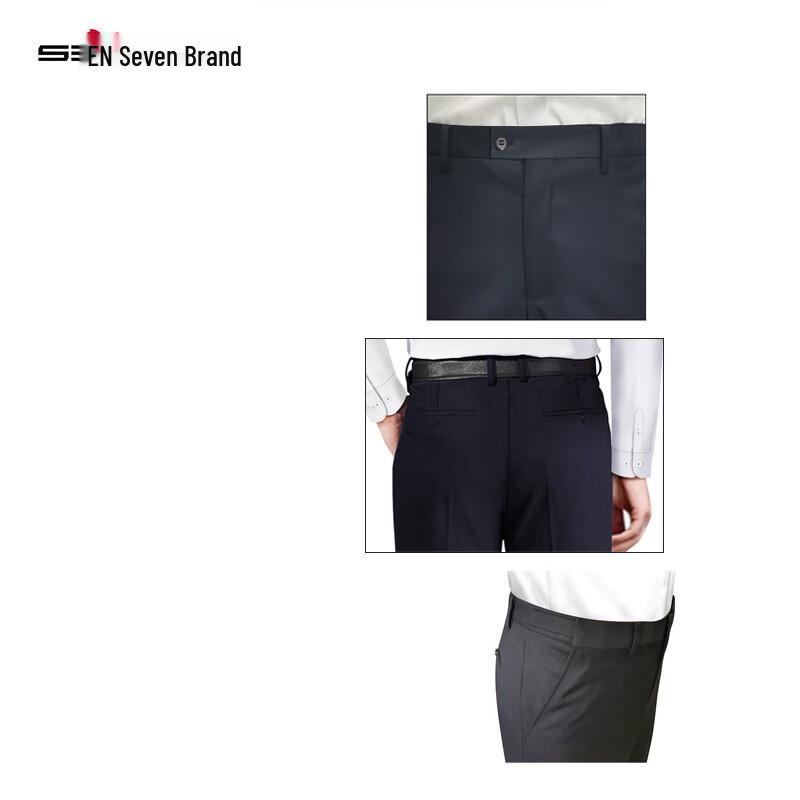 Seven Brand Men's Business Casual Straight-Leg Suit Pants