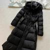 Long waist slim down jacket, thick black coat, high-end Pinghu women's clothing, white duck down hooded winter