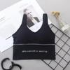 Frauen Sport Unterwäsche Tube Top Damen Fitness Yoga Bh Unterwäsche mit Pad Sommer Gym Activewear Crop Top