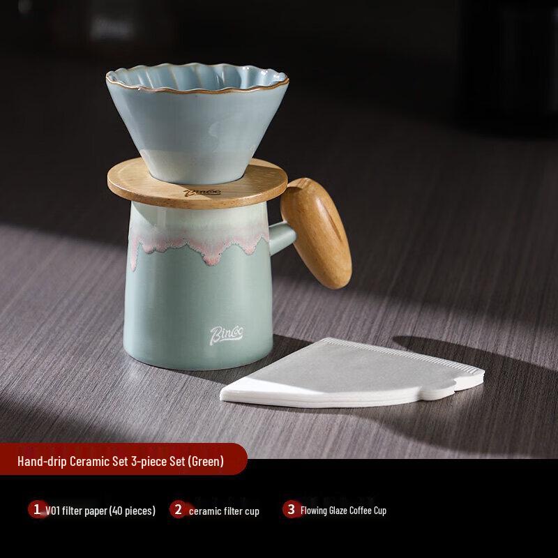 Ceramic Pour-Over Coffee Maker Set