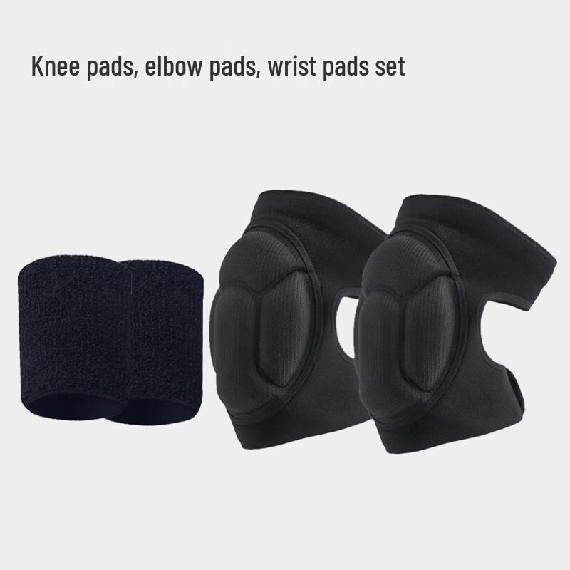Men s Elbow, Knee, and Wrist Guard Set