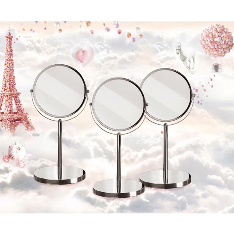 Double-Sided Rotatable Magnifying Desktop Makeup Mirror