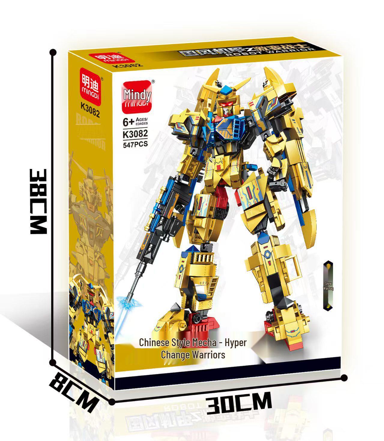 

Механический конструктор: Военная модель Маленькие кирпичики для мальчиков и девочек - Китайский стиль Боевая машина Образовательная сборка 1 Box