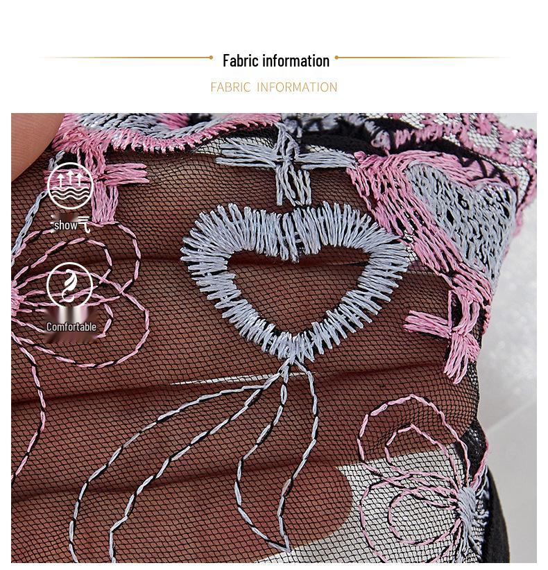 Pink & Black Sexy Floral Embroidered Mesh Lingerie Set - Sheer Bra & Thong Two-Piece