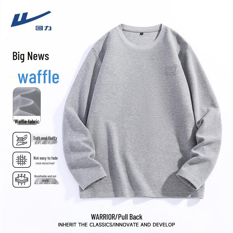 Warrior Men s Waffle Knit Long Sleeve T-Shirt with JHL Cat Print 2XL
