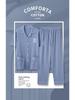Men's Summer Pajama Set: Pure Cotton Short Sleeve with Long Pants, Solid Color, Korean Style Homewear.