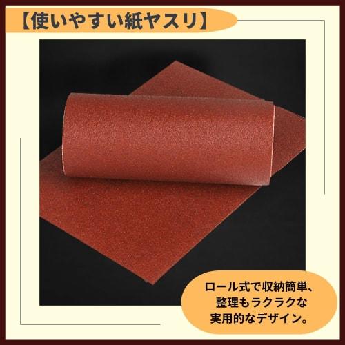 Ideamall Sandpaper Roll, Polishing Roll, Sanding Cloth, 10cm Wide, 5m Long (120#)