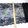 24.5cm wide Black Stretch Lace, Floral Elastic Spandex Lace Fabric for Lingerie, Bra, Underwear, Sewing & Crafting