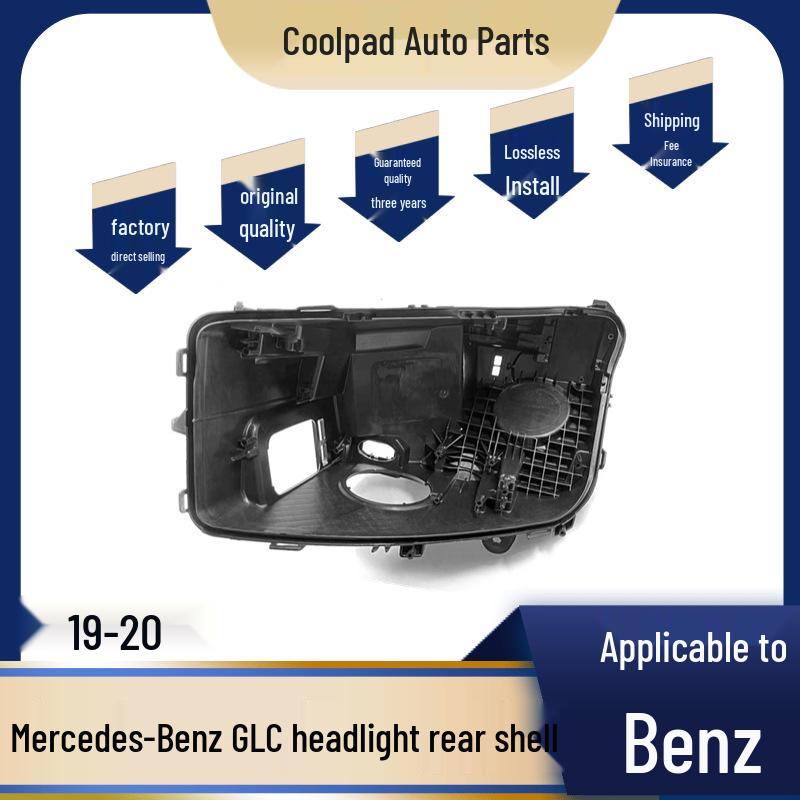 

Compatible with 2019-2020 Mercedes-Benz GLC W253 Headlight Rear Shell Premium, Driver Side [Low Config]