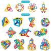 Jasonwell 42pcs Magnetic Blocks Magnetic Toys Magnetic Toys Magnetic Blocks Educational Toys for Toddlers Toys Girls Toys Japanese Package Magnetic