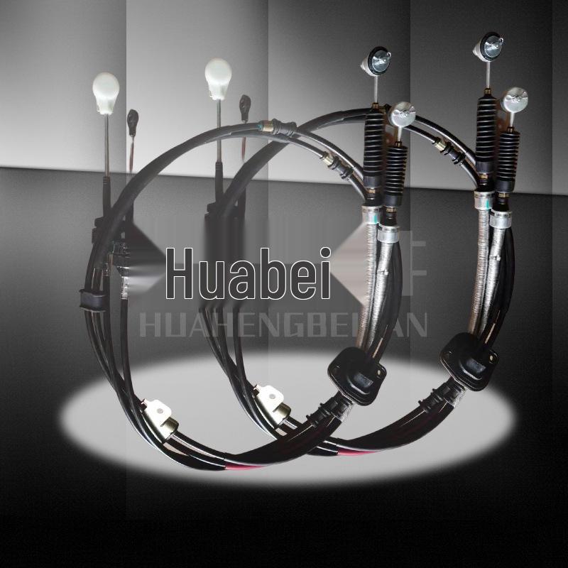 Kompatibles Schaltheilzug für Jinbei Haise H2