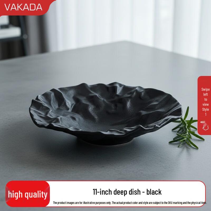 VAKADA Ceramic Pleated Dinner Plate