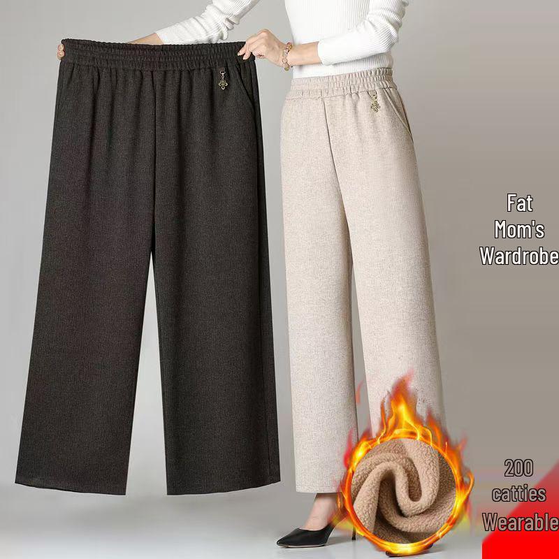 Plus Size Autumn/Winter Velvet Wide-Leg Pants for Middle-Aged and Elderly Women