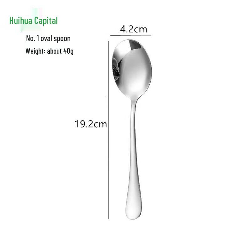 HUIHUADU 410 Stainless Steel Oval Ice Spoon Set (6 Pcs)